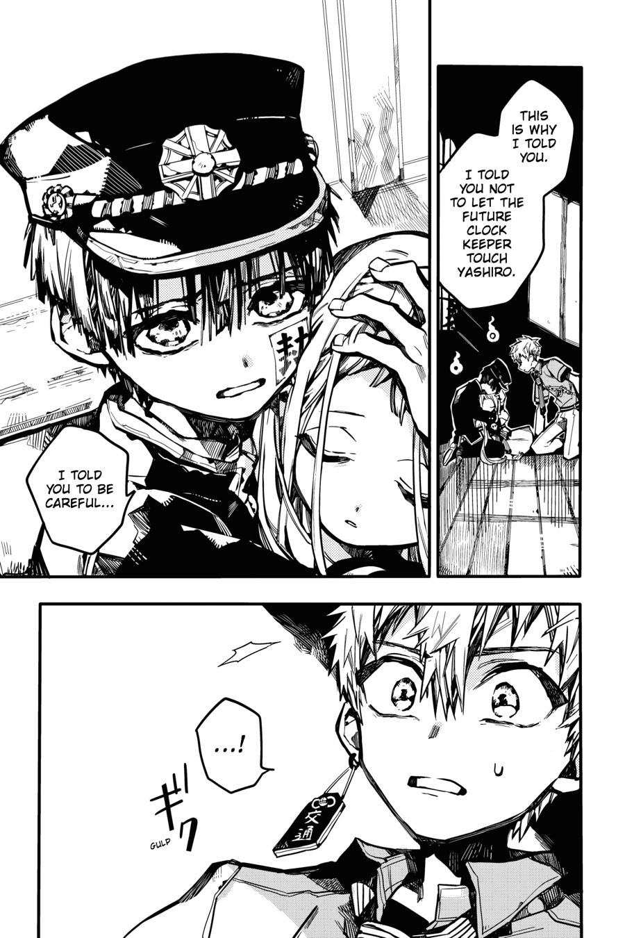 Toilet Bound Hanako Kun, Chapter 27 image 08